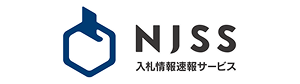 NJSS