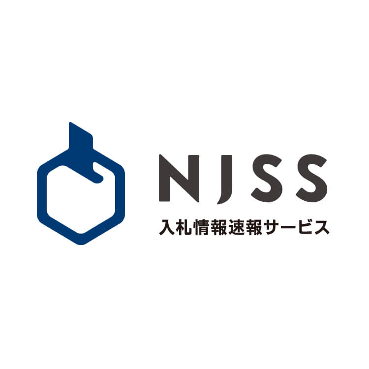 株式会社NJSS