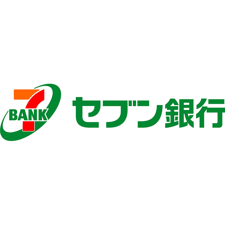 株式会社セブン銀行