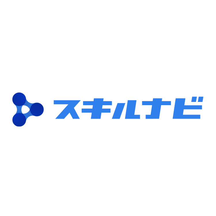 スキルナビ